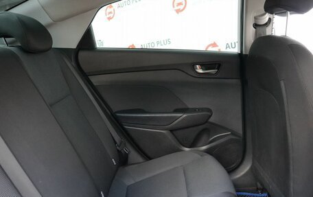 Hyundai Solaris II рестайлинг, 2017 год, 1 289 000 рублей, 14 фотография