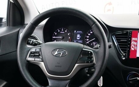 Hyundai Solaris II рестайлинг, 2017 год, 1 289 000 рублей, 11 фотография