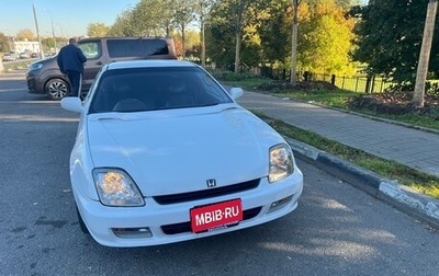 Honda Prelude IV, 1997 год, 530 000 рублей, 1 фотография