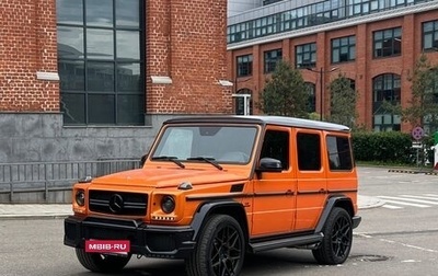 Mercedes-Benz G-Класс AMG, 2015 год, 9 000 000 рублей, 1 фотография