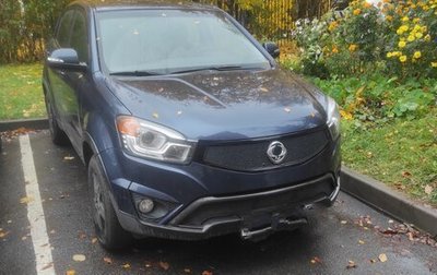 SsangYong Actyon II рестайлинг, 2014 год, 1 070 000 рублей, 1 фотография