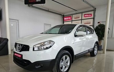 Nissan Qashqai, 2011 год, 1 089 000 рублей, 1 фотография