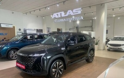 Geely Atlas, 2024 год, 4 036 027 рублей, 1 фотография