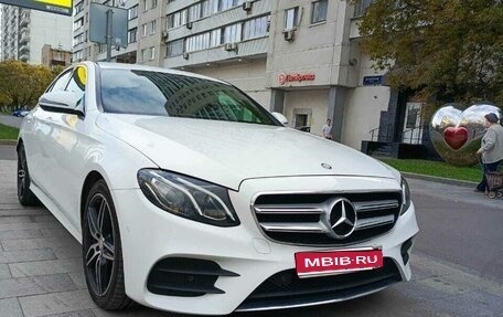 Mercedes-Benz E-Класс, 2016 год, 3 500 000 рублей, 1 фотография