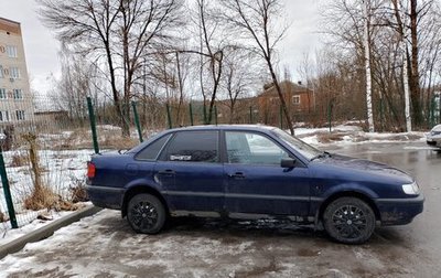 Volkswagen Passat B4, 1994 год, 160 000 рублей, 1 фотография