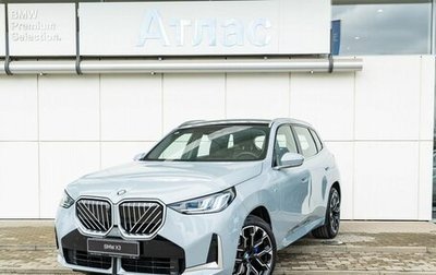 BMW X3, 2025 год, 8 790 000 рублей, 1 фотография