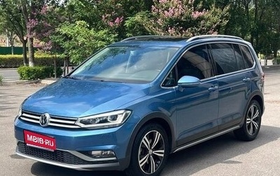 Volkswagen Touran III, 2021 год, 1 520 000 рублей, 1 фотография