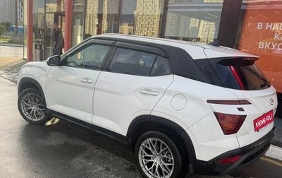 Hyundai Creta, 2022 год, 1 950 000 рублей, 1 фотография