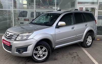 Great Wall Hover H3 I, 2011 год, 619 000 рублей, 1 фотография