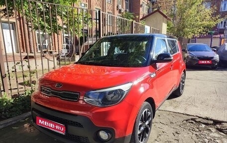 KIA Soul II рестайлинг, 2018 год, 1 700 000 рублей, 1 фотография
