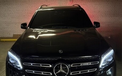 Mercedes-Benz GLS AMG, 2017 год, 6 555 888 рублей, 1 фотография