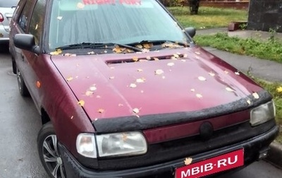 Skoda Felicia I рестайлинг, 1996 год, 65 000 рублей, 1 фотография