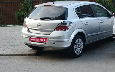 Opel Astra H, 2009 год, 500 000 рублей, 1 фотография