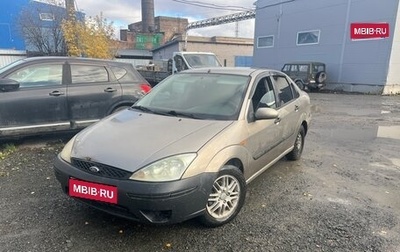 Ford Focus IV, 2003 год, 115 000 рублей, 1 фотография