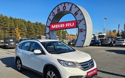 Honda CR-V IV, 2012 год, 1 849 995 рублей, 1 фотография