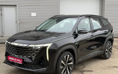Geely Atlas, 2024 год, 4 017 190 рублей, 1 фотография