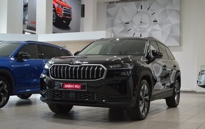 Skoda Kodiaq, 2025 год, 5 490 000 рублей, 1 фотография