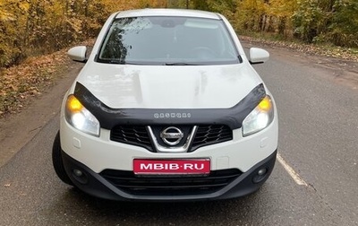 Nissan Qashqai, 2010 год, 850 000 рублей, 1 фотография