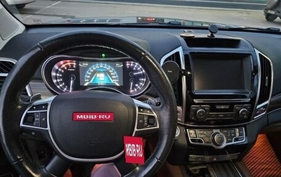 Haval H9 I рестайлинг, 2020 год, 2 550 000 рублей, 1 фотография