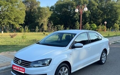 Volkswagen Polo VI (EU Market), 2016 год, 1 150 000 рублей, 1 фотография