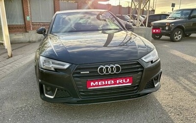 Audi A4, 2019 год, 2 700 000 рублей, 1 фотография