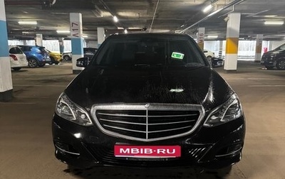 Mercedes-Benz E-Класс, 2015 год, 2 100 000 рублей, 1 фотография
