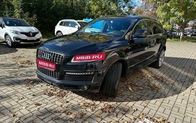 Audi Q7, 2008 год, 1 850 000 рублей, 1 фотография