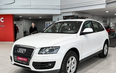 Audi Q5, 2011 год, 2 650 000 рублей, 1 фотография