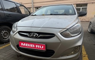 Hyundai Solaris II рестайлинг, 2014 год, 820 000 рублей, 1 фотография