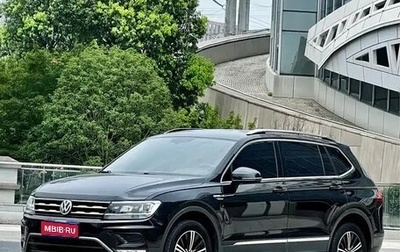 Volkswagen Tiguan II, 2021 год, 1 633 000 рублей, 1 фотография