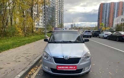 Skoda Fabia II, 2011 год, 505 000 рублей, 1 фотография
