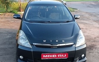 Toyota Wish II, 2004 год, 780 000 рублей, 1 фотография