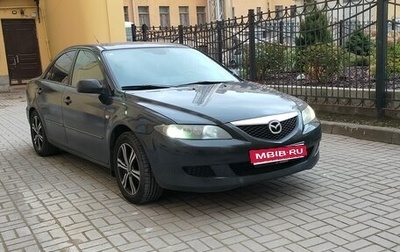 Mazda 6, 2007 год, 430 000 рублей, 1 фотография