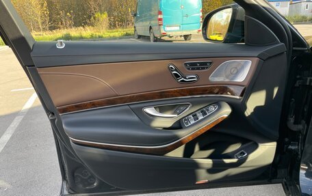 Mercedes-Benz S-Класс, 2015 год, 3 500 000 рублей, 5 фотография