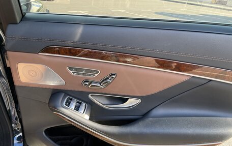 Mercedes-Benz S-Класс, 2015 год, 3 500 000 рублей, 11 фотография