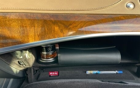 Mercedes-Benz S-Класс, 2015 год, 3 500 000 рублей, 9 фотография
