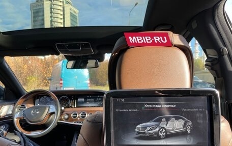 Mercedes-Benz S-Класс, 2015 год, 3 500 000 рублей, 13 фотография