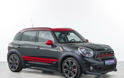 MINI Countryman I (R60), 2013 год, 1 749 050 рублей, 1 фотография