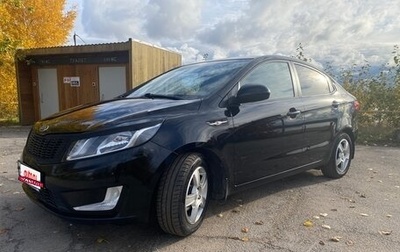 KIA Rio III рестайлинг, 2013 год, 760 000 рублей, 1 фотография