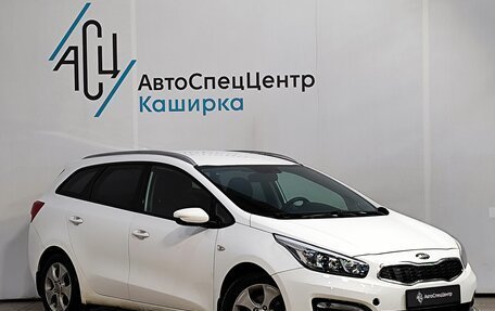 KIA cee'd III, 2018 год, 1 549 000 рублей, 3 фотография