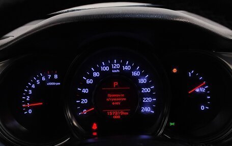 KIA cee'd III, 2018 год, 1 549 000 рублей, 11 фотография