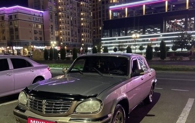 ГАЗ 31105 «Волга», 2008 год, 200 000 рублей, 1 фотография