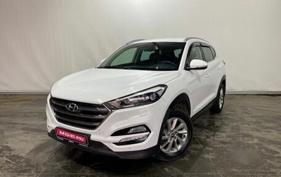 Hyundai Tucson III, 2017 год, 2 050 000 рублей, 1 фотография