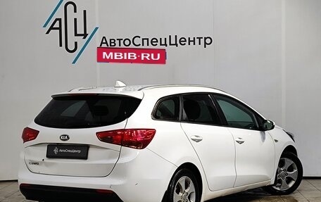KIA cee'd III, 2018 год, 1 549 000 рублей, 2 фотография