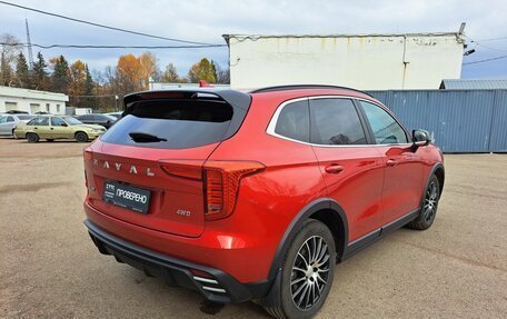 Haval Jolion, 2024 год, 2 095 000 рублей, 6 фотография