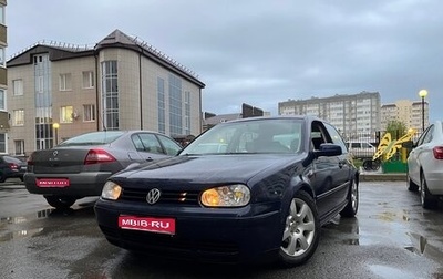 Volkswagen Golf IV, 2003 год, 390 000 рублей, 1 фотография