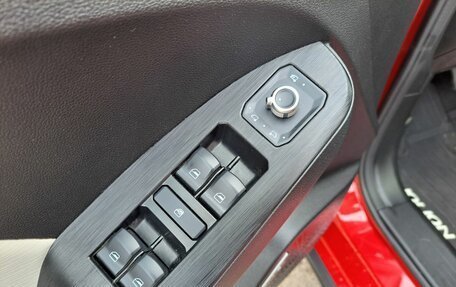Haval Jolion, 2024 год, 2 095 000 рублей, 23 фотография