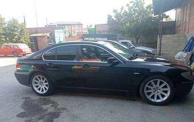 BMW 7 серия, 2005 год, 520 000 рублей, 1 фотография