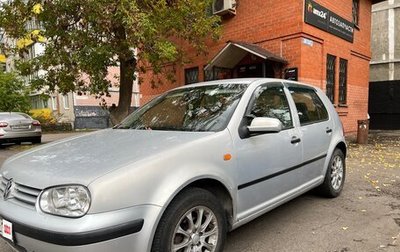 Volkswagen Golf IV, 1997 год, 175 000 рублей, 1 фотография