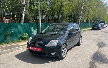 Ford Fiesta, 2007 год, 225 000 рублей, 1 фотография